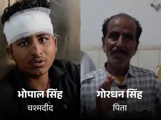 Eyewitness Makes Sensational New Disclosure in Jaisalmer Murder Case Probe Eyewitness Makes Sensational New Disclosure in Jaisalmer Murder Case Probe