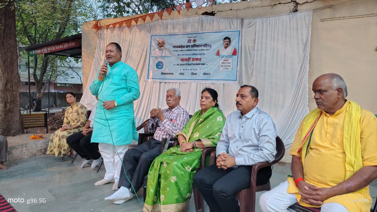 Khushwant Rai Stepwell Festival Marks World Environment Day in Bhopal