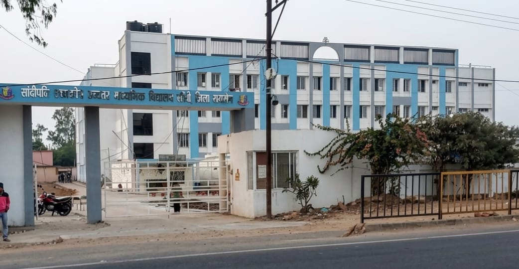 Sandipani School Emerges as Model for Quality Education in Sanchi Sandipani School Emerges as Model for Quality Education in Sanchi
