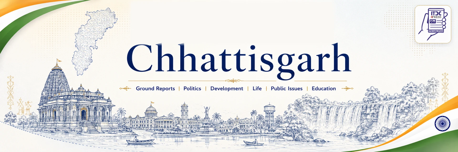 Chhattisgarh