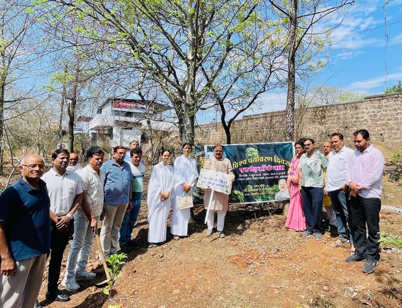 Plantation Drive Held at Namo Van on World Environment Day
