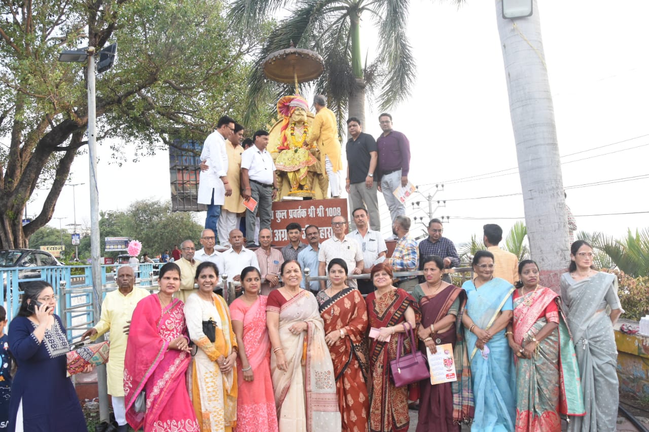 27th Maha Aarti of Mata Mahalakshmi, Maharaja Agrasen Held in Bhopal