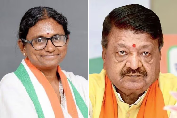 Vijayvargiya Accuses Congress Over Leak in Meenakshi Nomination Slip Controversy Vijayvargiya Accuses Congress Over Leak in Meenakshi Nomination Slip Controversy