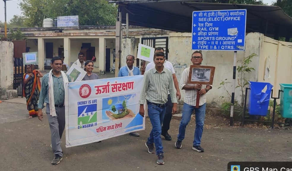 Bhopal Division promotes awareness on water conservation and energy saving