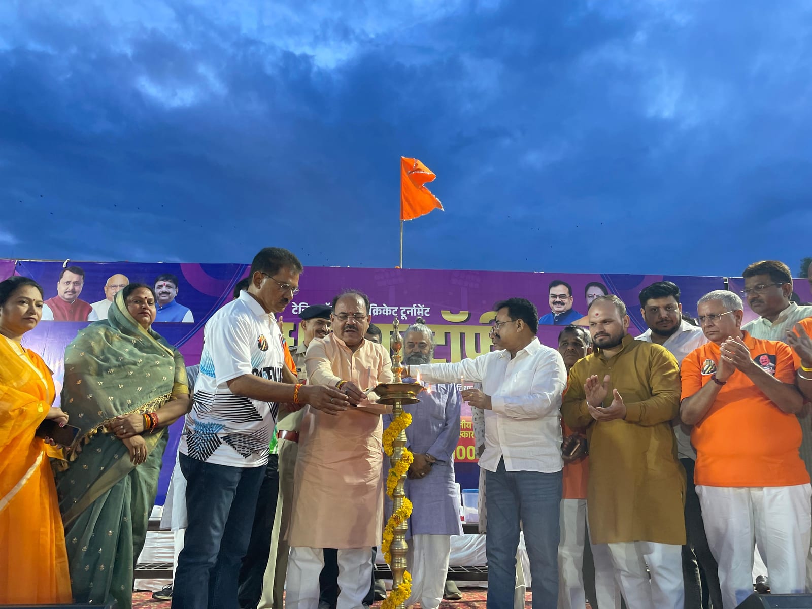 MLA Trophy 2026 opens grandly with fireworks and colourful programmes MLA Trophy 2026 opens grandly with fireworks and colourful programmes