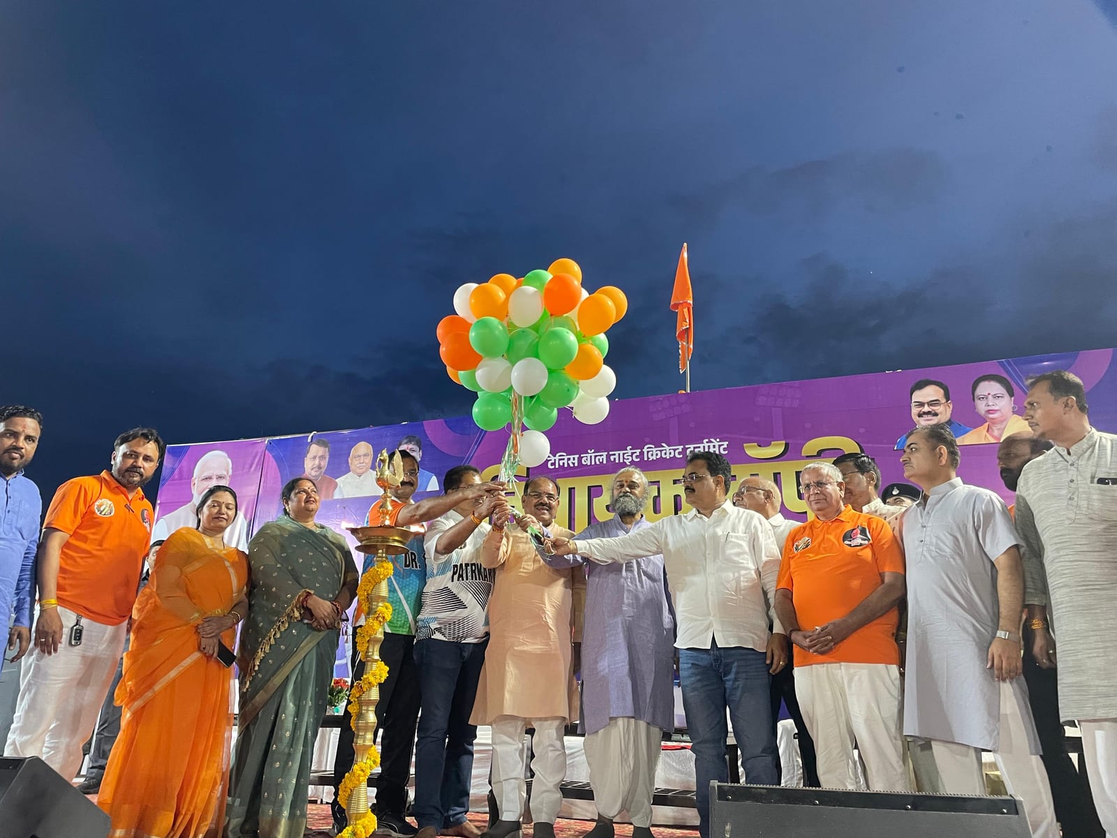 MLA Trophy 2026 opens grandly with fireworks and colourful programmes