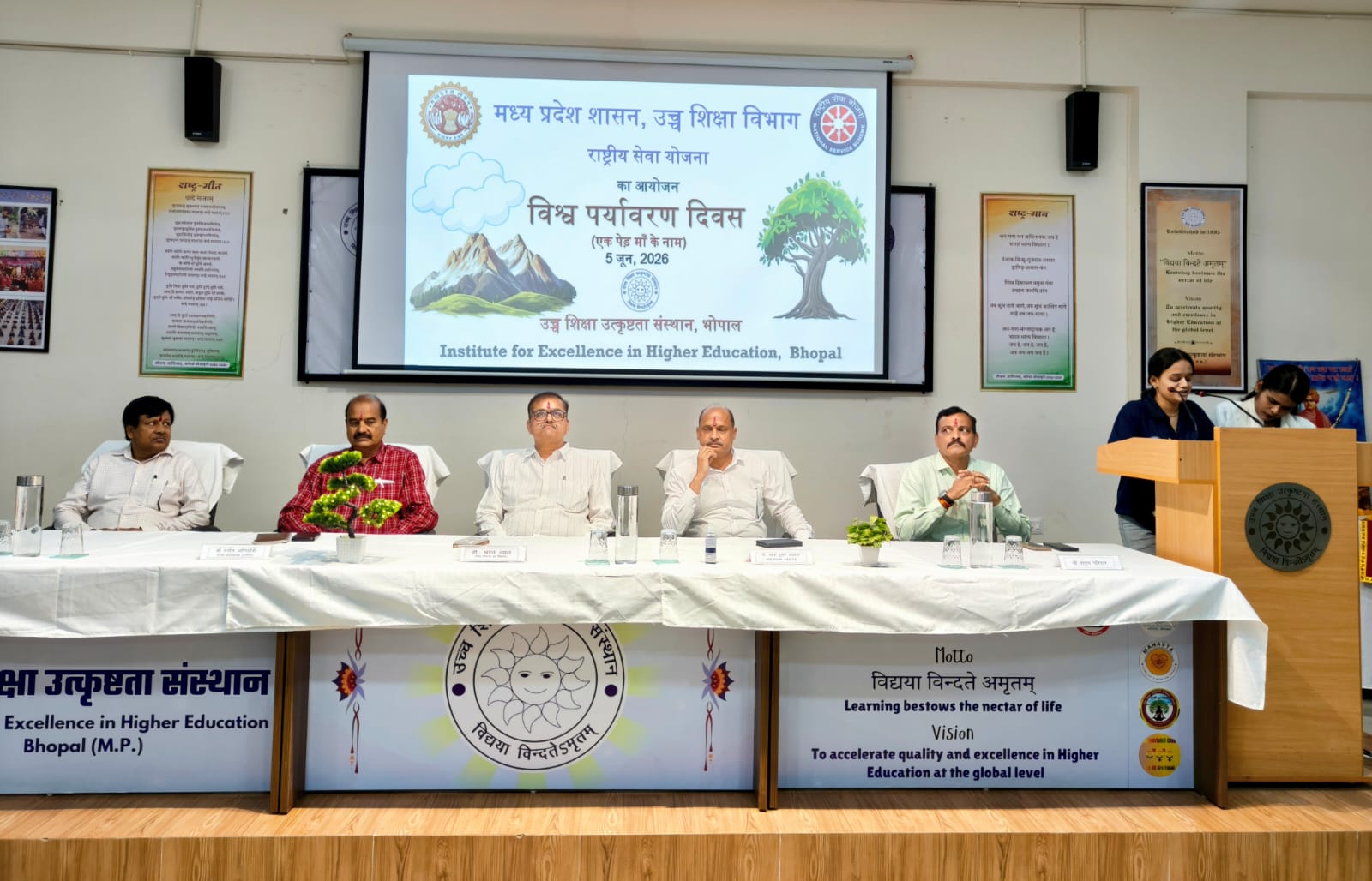 Youth Mark World Environment Day With Pledge to Protect Nature