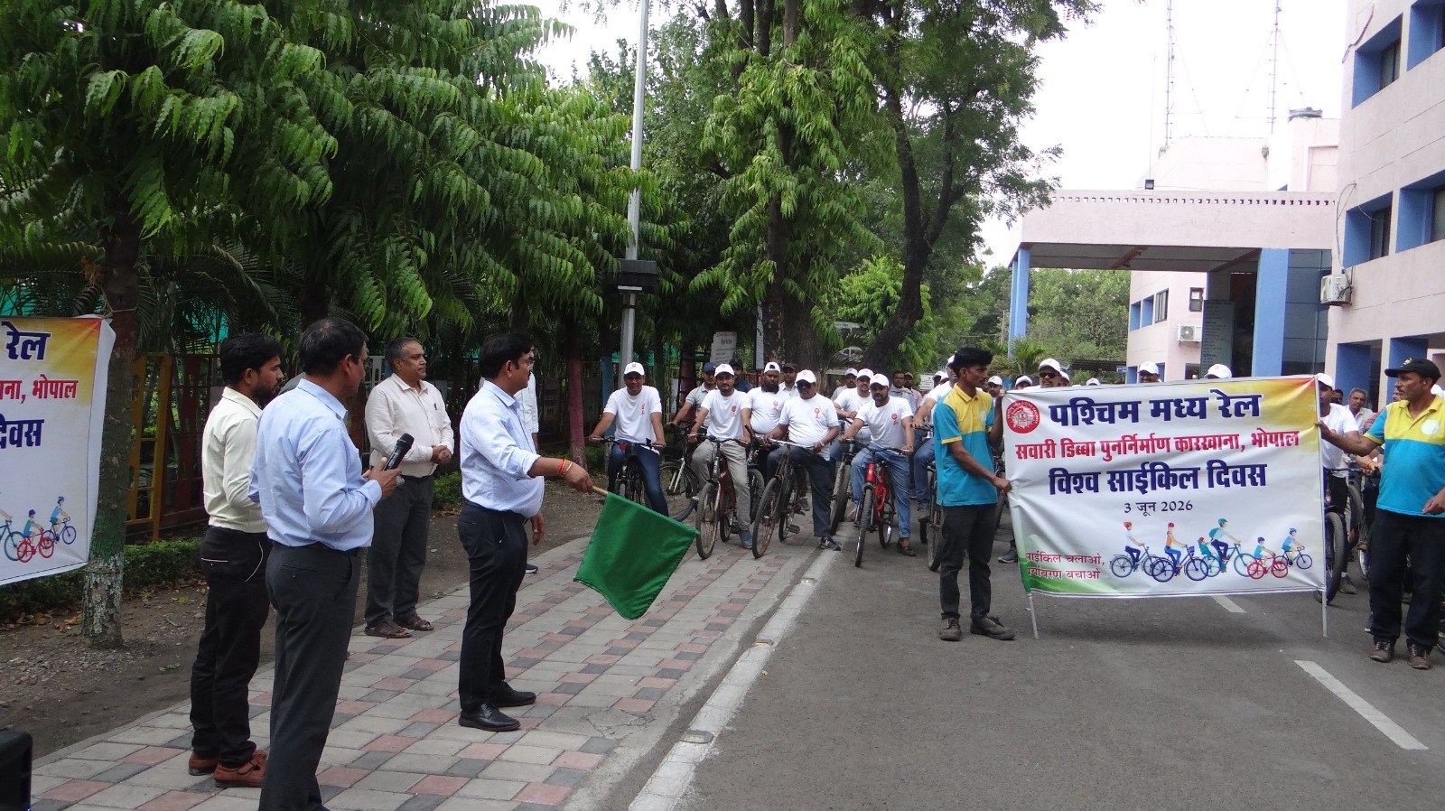 Bicycle rally held at Nishatpura coach rebuilding workshop campus, Bhopal