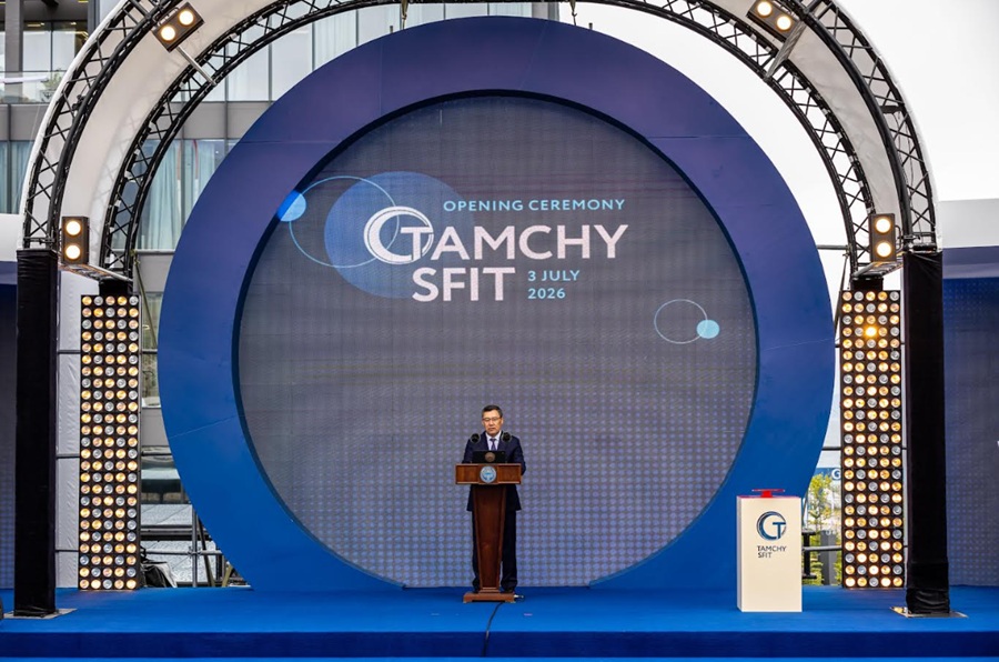 Kyrgyzstan Launches Tamchy Special Financial Investment Territory