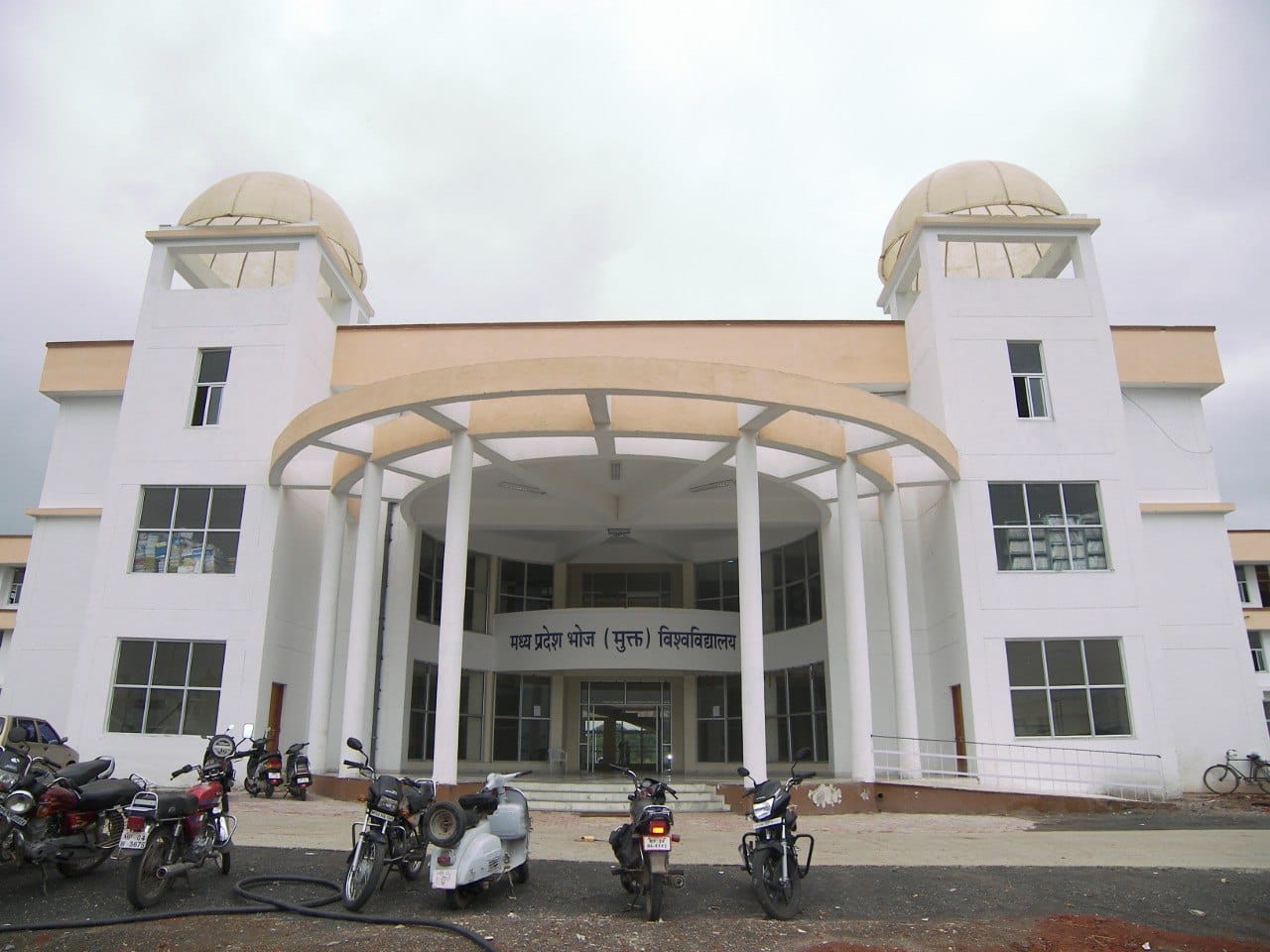 Applications for Bhoj Open University admissions open until July 31 Applications for Bhoj Open University admissions open until July 31