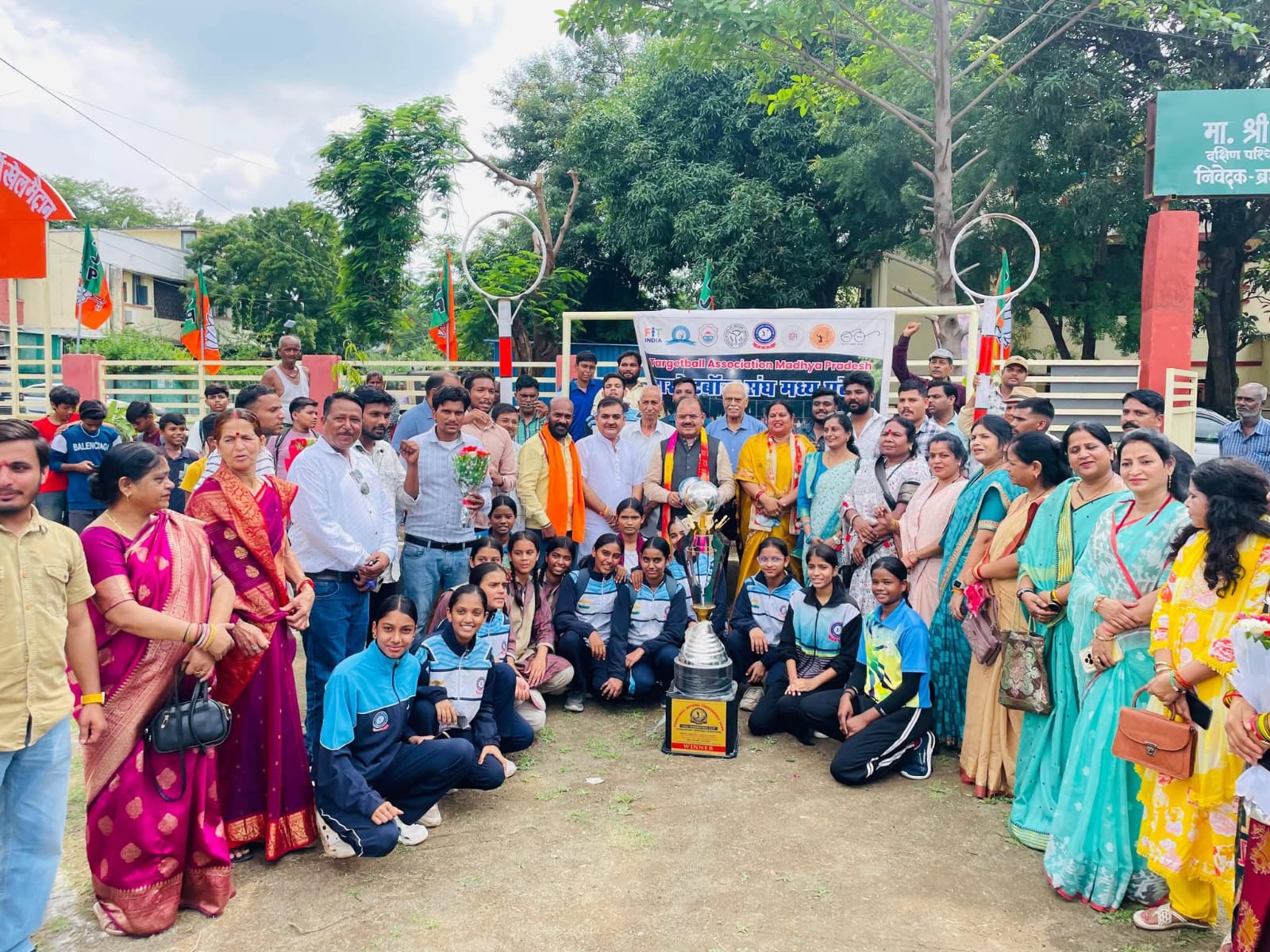 Sabnani, Mayor Inaugurate Dr Shyama Prasad Mukherjee Park in Bhopal