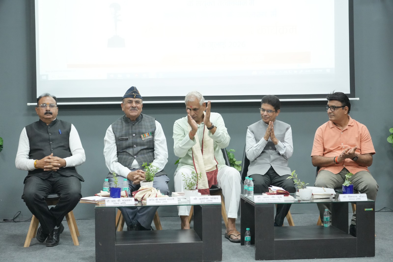RNTU pays heartfelt tribute to martyrs on Kargil Vijay Diwas