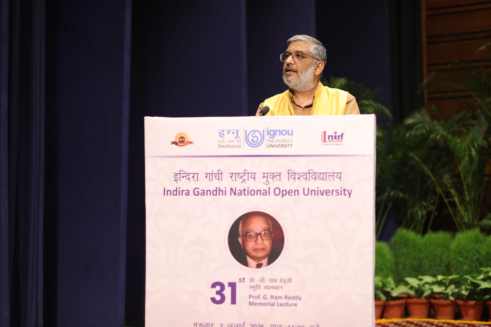 IGNOU Organises Prof. G. Ram Reddy Memorial Lecture