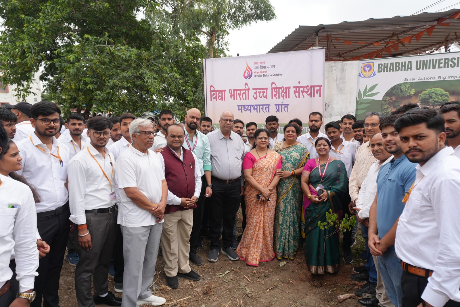 Bhabha University Holds ‘One Tree, One Pledge’ Plantation Drive on Campus
