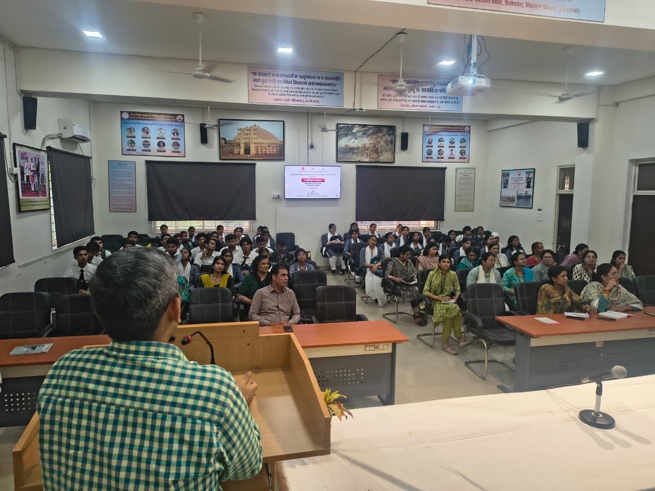 Orientation Lecture Held on Sanskrit Literature and Indian Knowledge Tradition