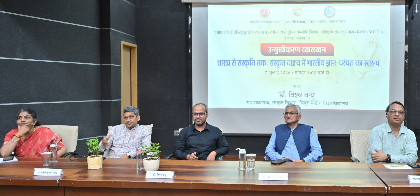 Orientation Lecture Explores Indian Knowledge Tradition From Shastra to Culture Orientation Lecture Explores Indian Knowledge Tradition From Shastra to Culture