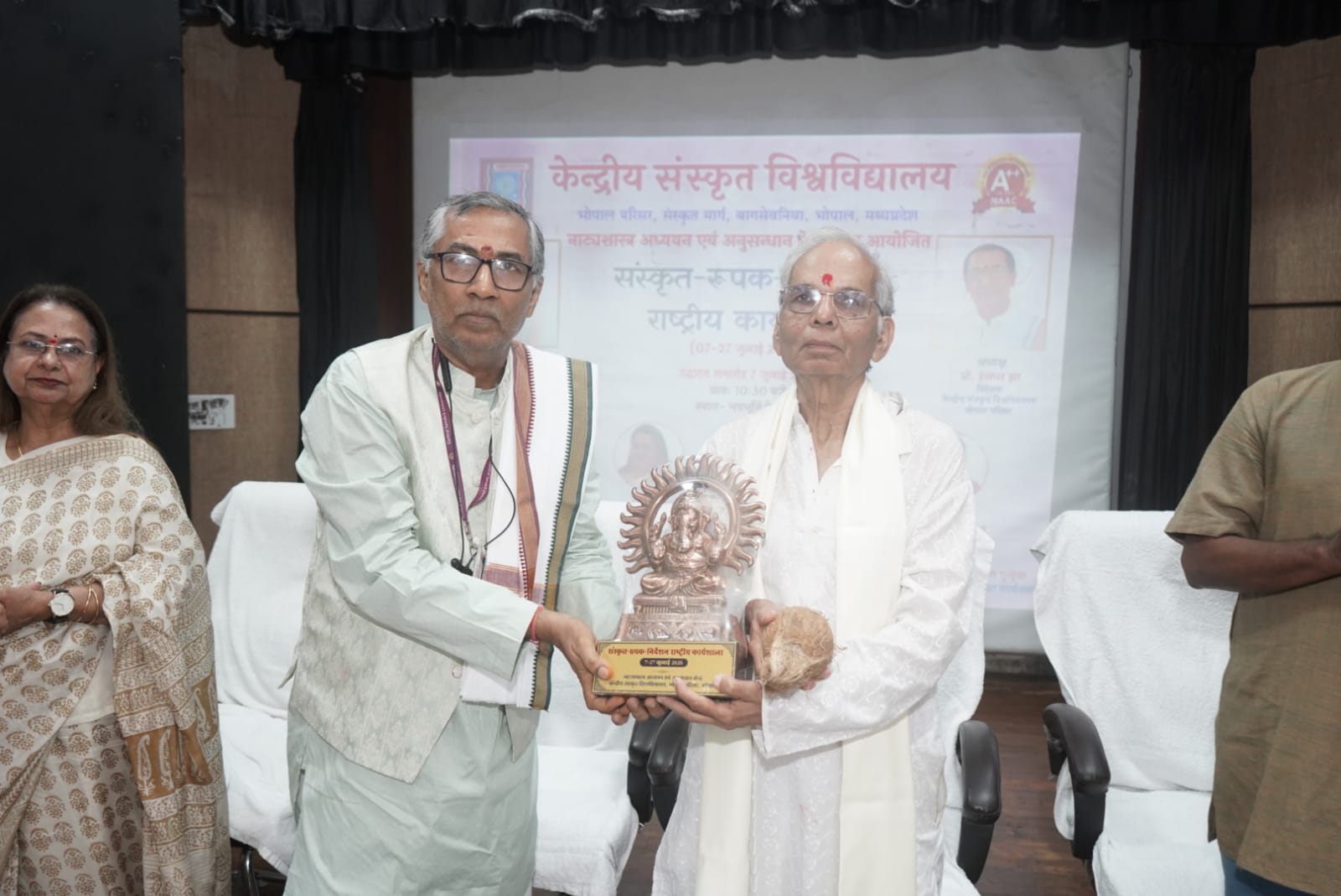Professor Tripathi Addresses National Sanskrit Drama Direction Workshop in Bhopal