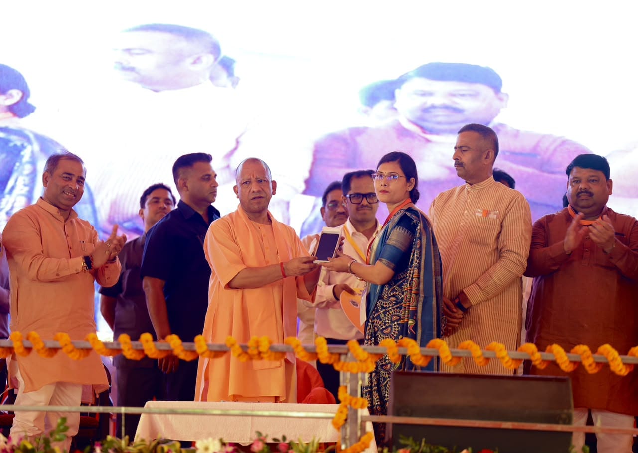 Chitrakoot Gets ₹951 Crore Development Projects Unveiled Today Chitrakoot Gets ₹951 Crore Development Projects Unveiled Today