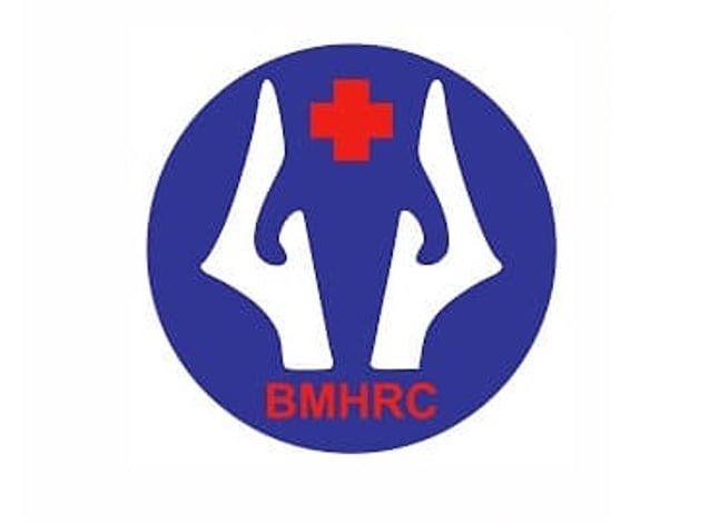 BMHRC Modernises Pathology and X-Ray Services for Better Patient Diagnostics BMHRC Modernises Pathology and X-Ray Services for Better Patient Diagnostics