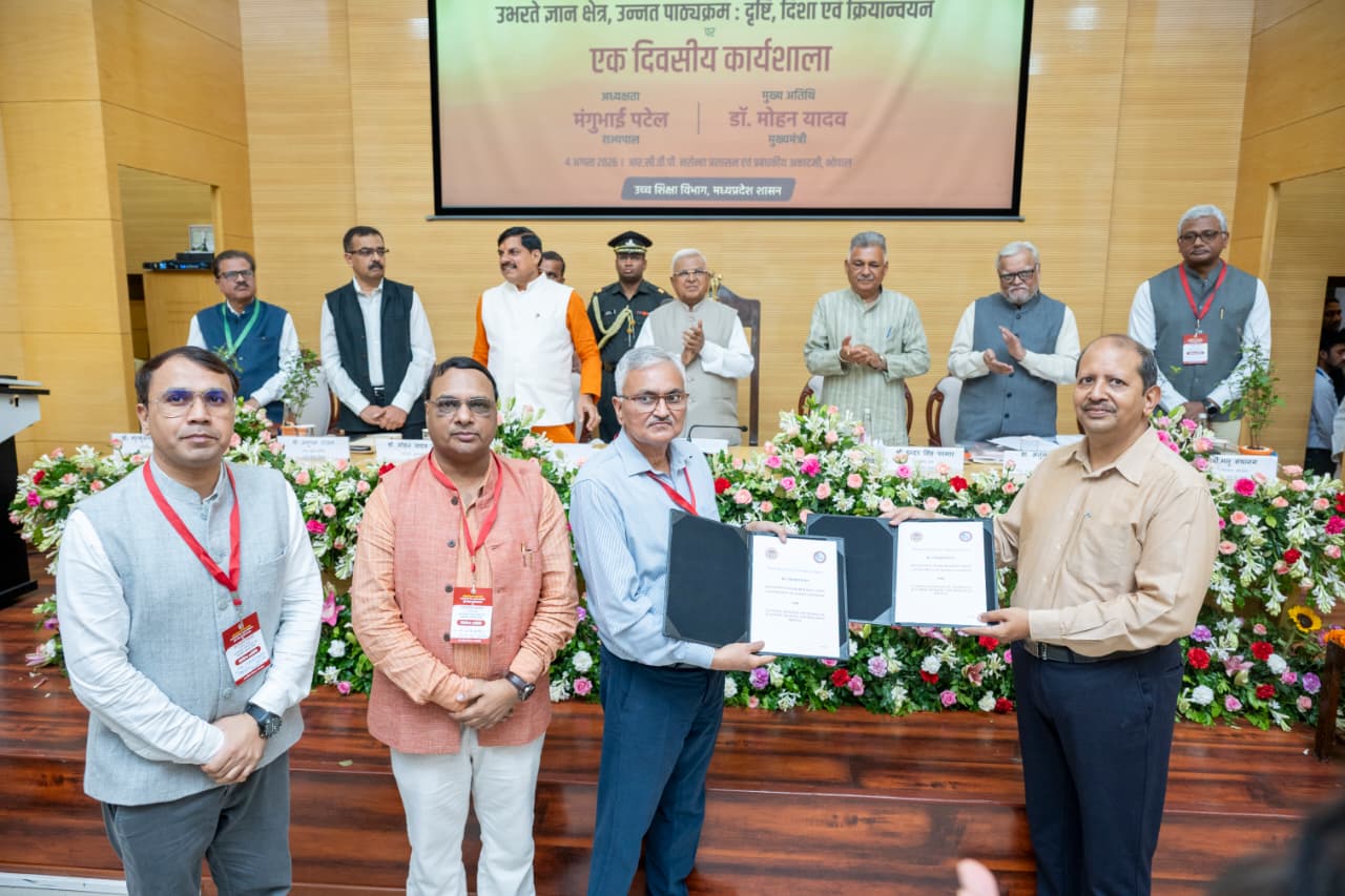 NITTTR-Higher Education Department MoU to strengthen modern teacher training in colleges NITTTR-Higher Education Department MoU to strengthen modern teacher training in colleges