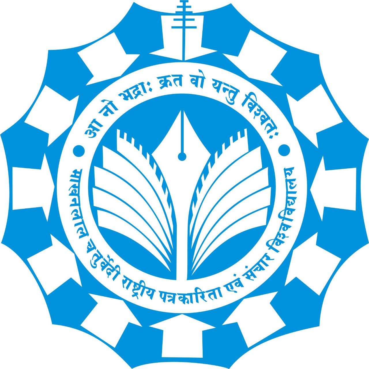 MCU becomes only media university in India Today top-50 rankings