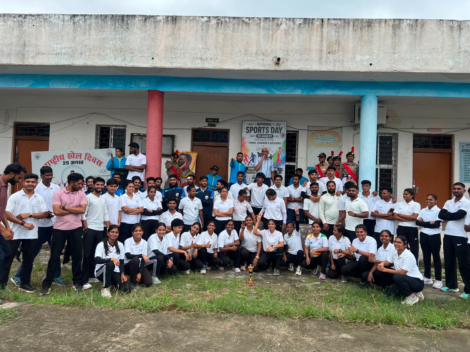 Barkatullah University Hosts Various Sports Activities on National Sports Day