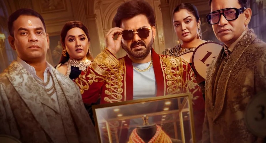 Bhojpuri Bawaal review: Star power struggles against weak reality-show content Bhojpuri Bawaal review: Star power struggles against weak reality-show content