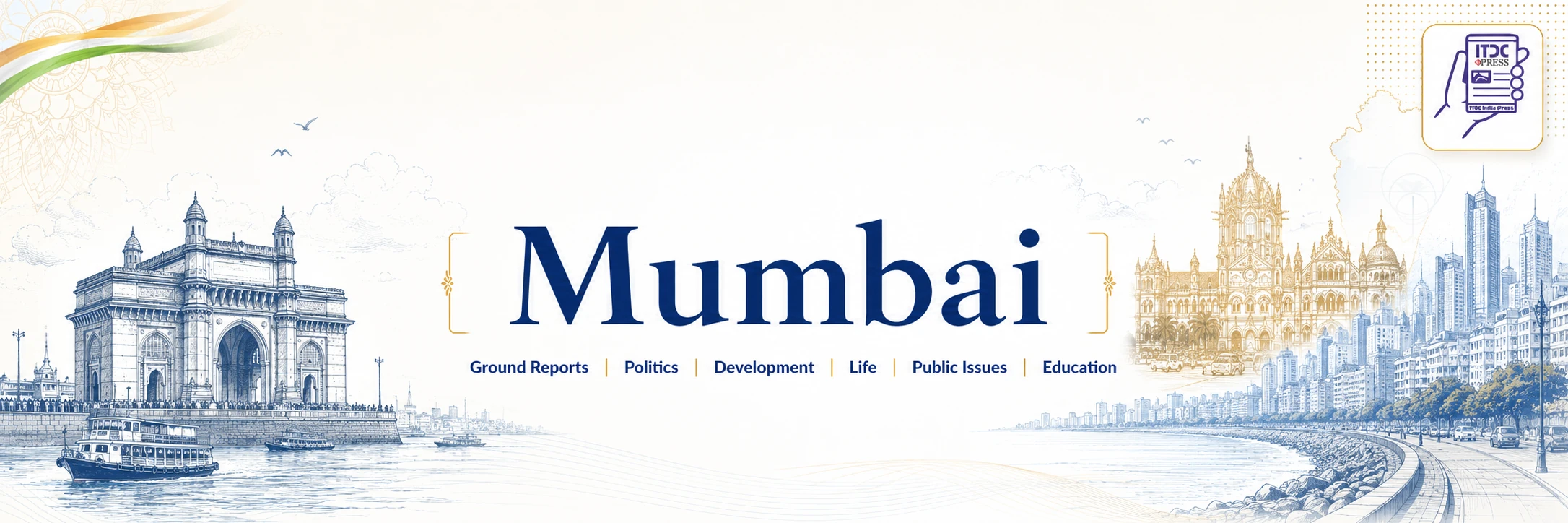 Mumbai