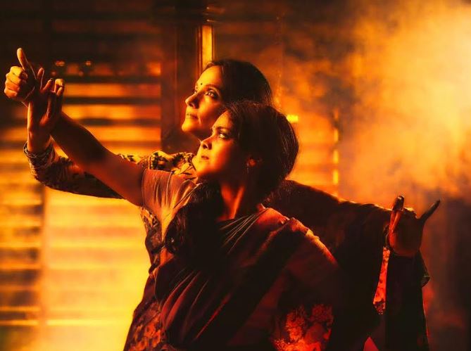 A Song for Eresha Releases in India A Song for Eresha Releases in India