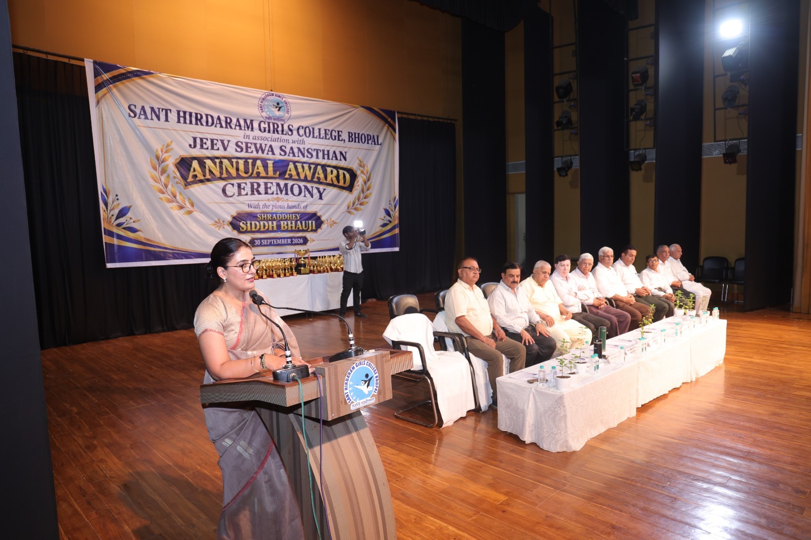 Sant Hirdaram Girls College Holds Annual Awards Ceremony in Bhopal