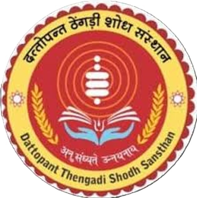 Dattopant Thengadi Institute and NITTTR Bhopal sign agreement for research