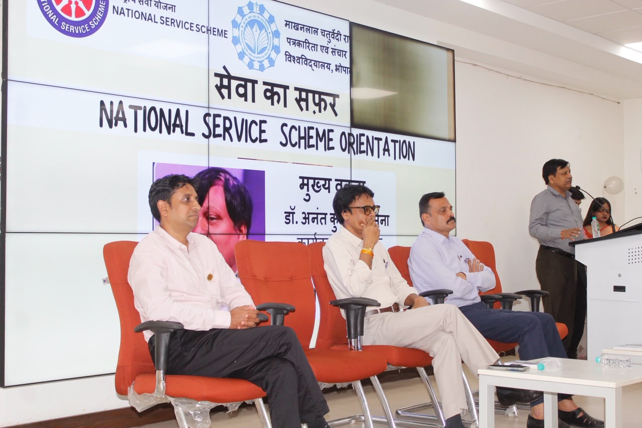 NSS Orientation Programme 2026 Held at Makhanlal University in Bhopal