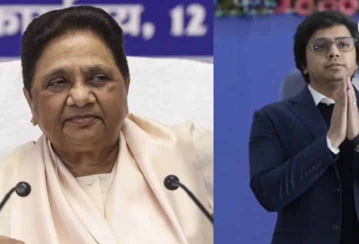 Mayawati Removes Akash Anand From BSP Leadership