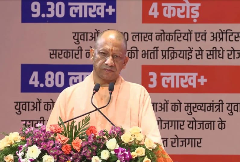 Yogi Distributes Appointment Letters To 3,567 Teachers