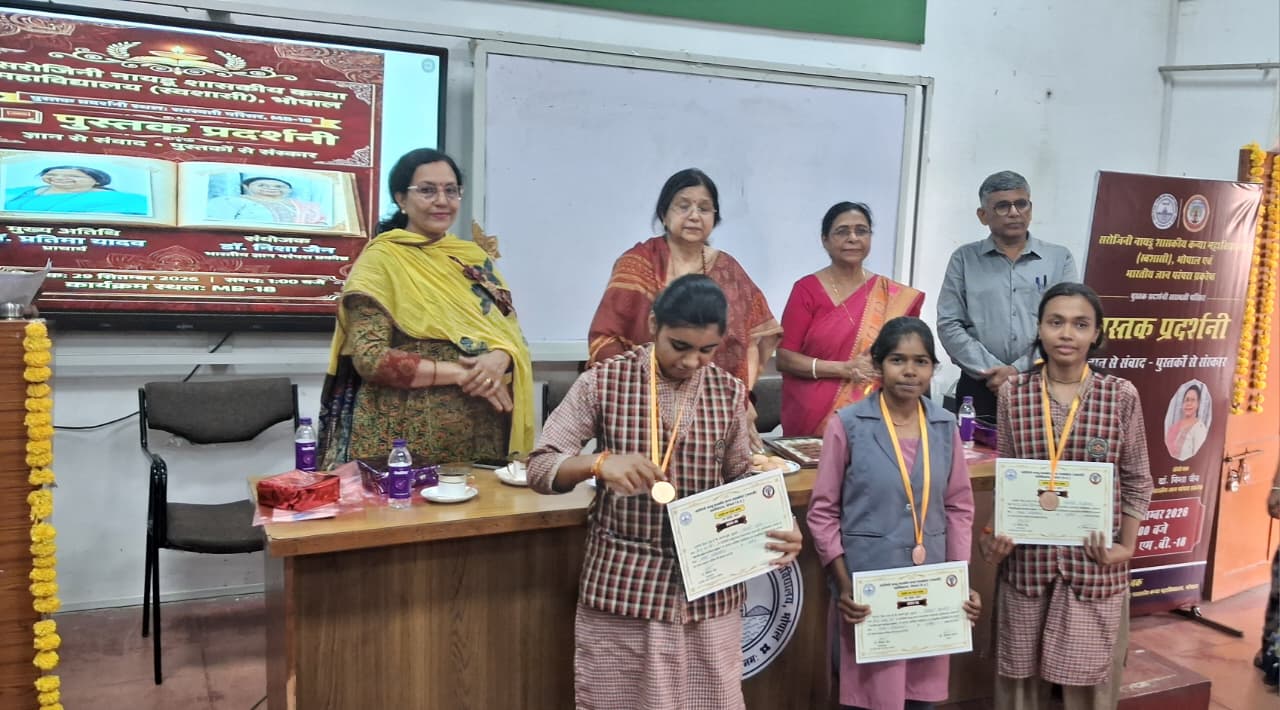Book exhibition introduces students to Indian knowledge tradition in Bhopal