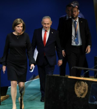 Delegates Walk Out As Netanyahu Defends Israel At UN Assembly