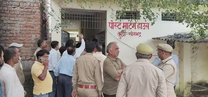 Forest Corporation DLM found dead in Sonbhadra private guest house