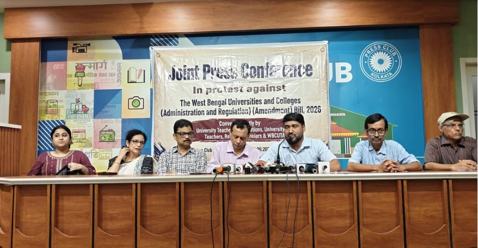 Bengal Professors Oppose Inter-University Transfer Bill