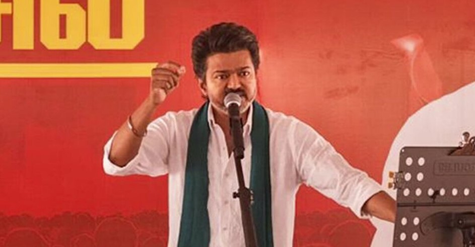 Vijay Accuses DMK of Collecting Party Fund Bribes in EMIs