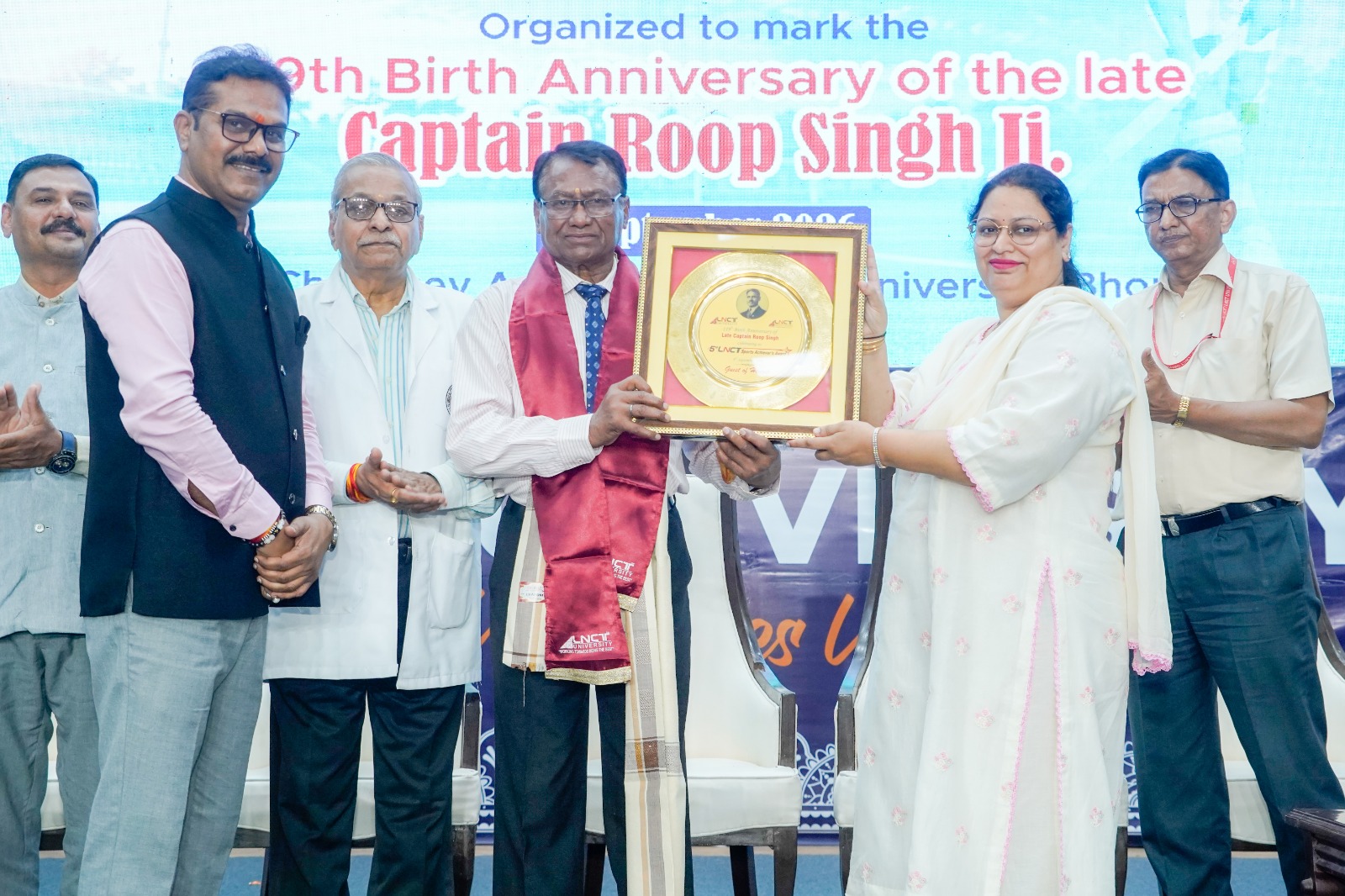 LNCT Hosts Sports Achievers Award Ceremony Honouring Athletes and Coaches