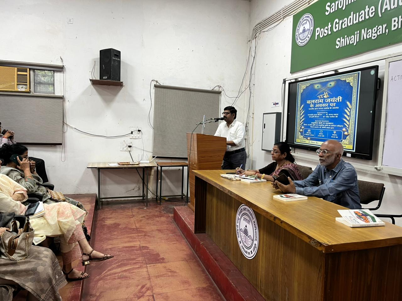 Balram Jayanti celebrated at Sarojini Naidu Government Girls College