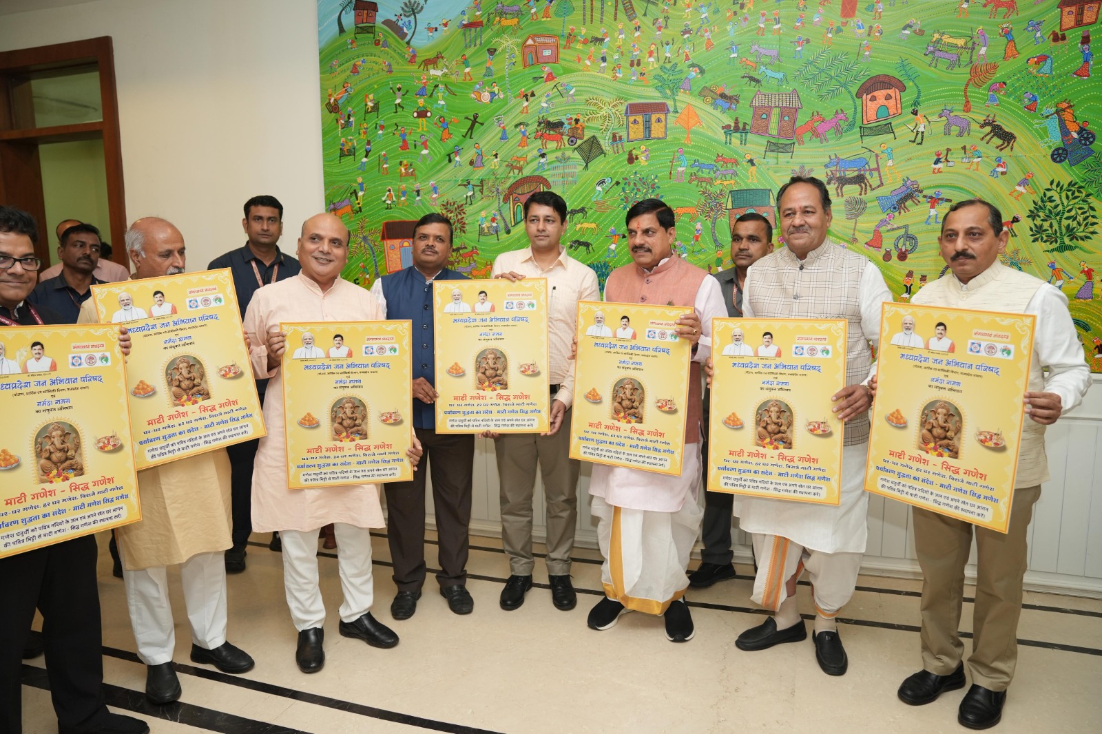 Chief Minister Mohan Yadav launches Mati Ganesh campaign in Madhya Pradesh