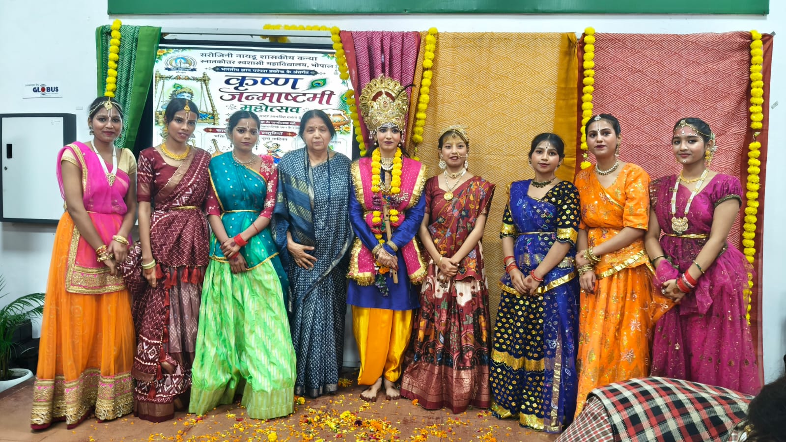 Krishna Janmashtami celebrated with fervour at Sarojini Naidu Government College
