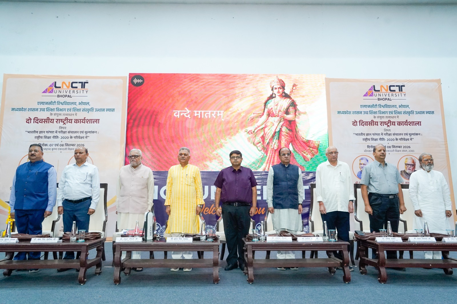 Indian Knowledge Tradition Workshop Concludes at LNCT University in Bhopal