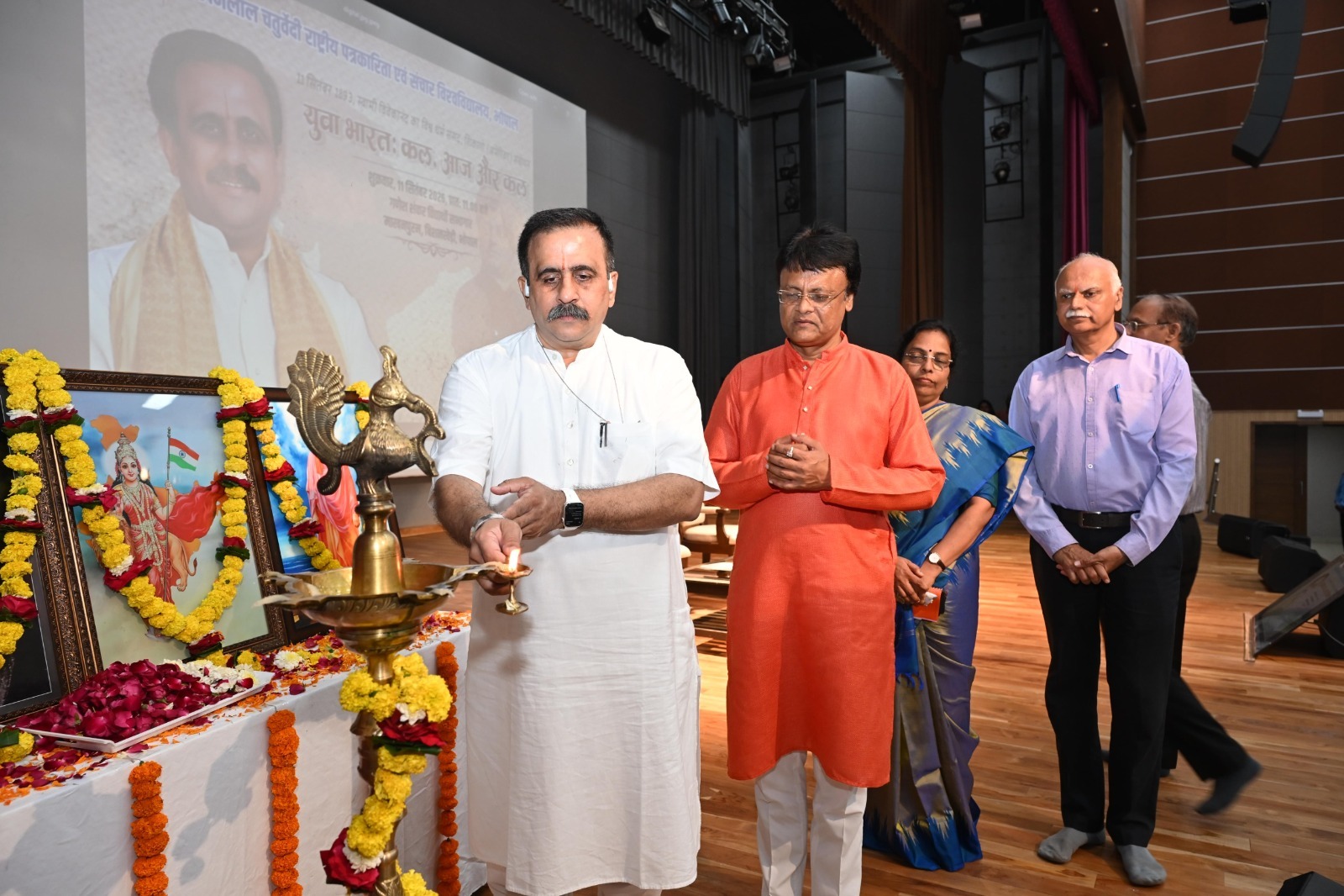 Special Lecture on Young India Held at MCU in Bhopal Special Lecture on Young India Held at MCU in Bhopal