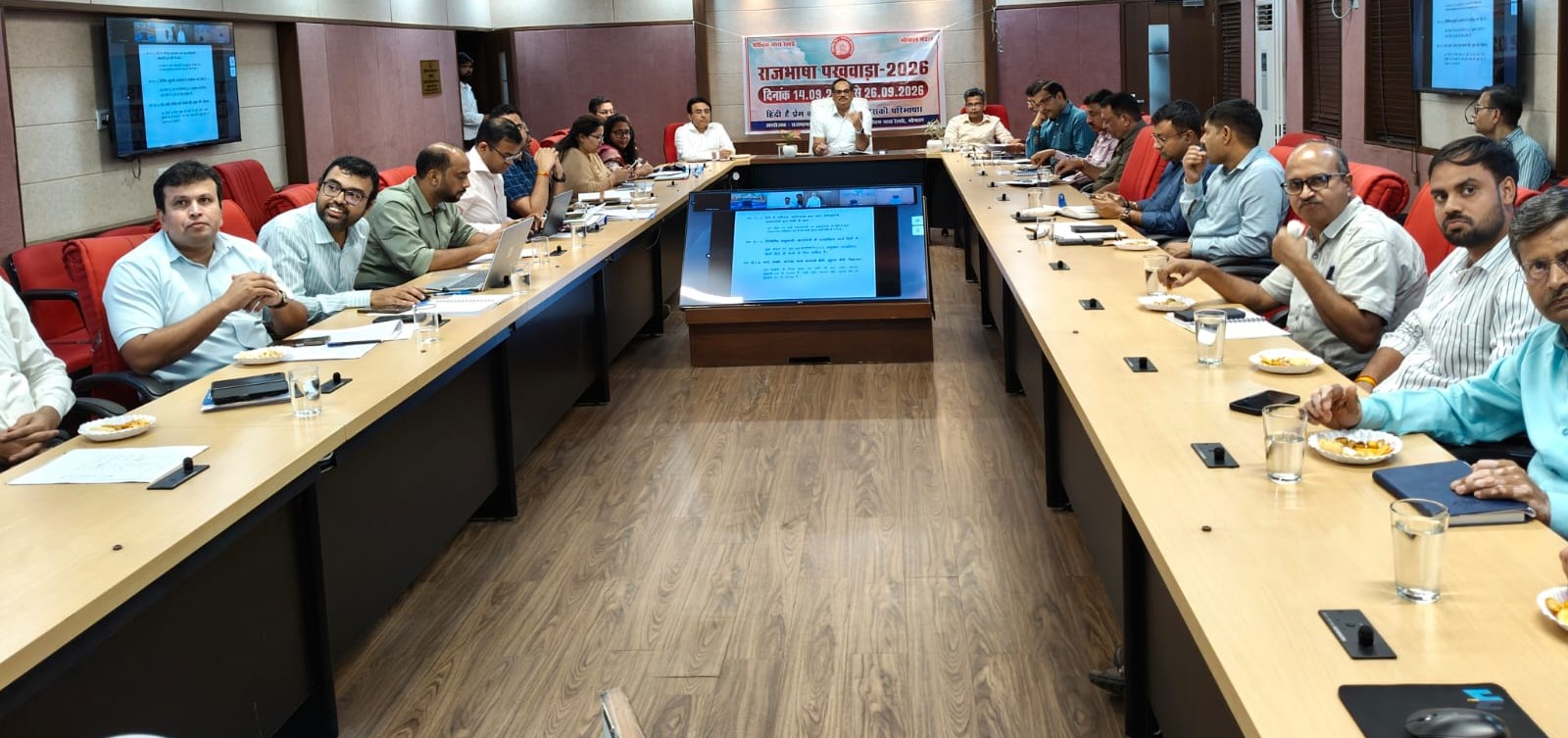 Rajbhasha Pakhwada 2026 begins in West Central Railway’s Bhopal division Rajbhasha Pakhwada 2026 begins in West Central Railway’s Bhopal division