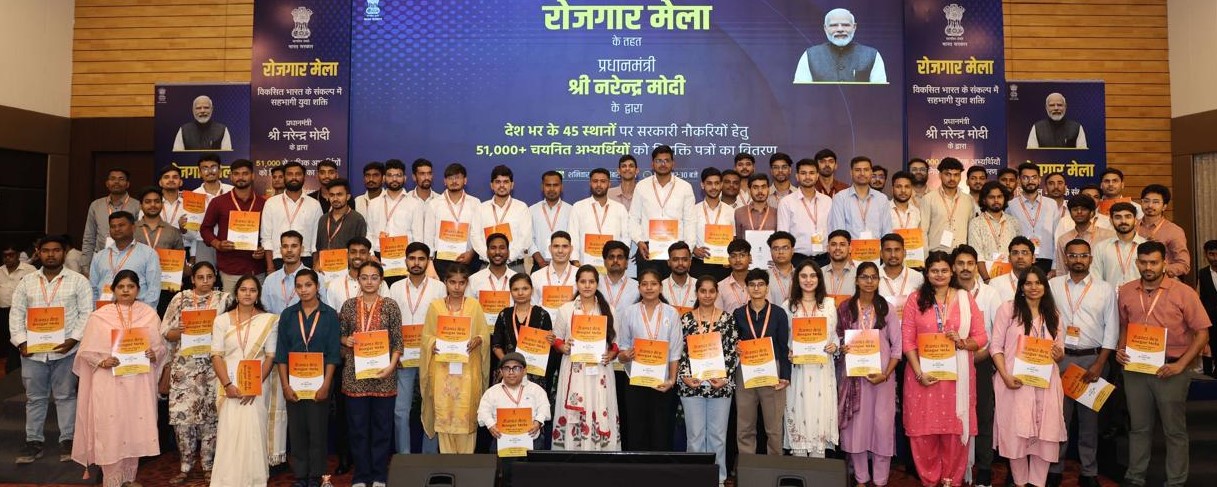 Income Tax Department Holds 20th Rozgar Mela at Indore Convention Centre Income Tax Department Holds 20th Rozgar Mela at Indore Convention Centre