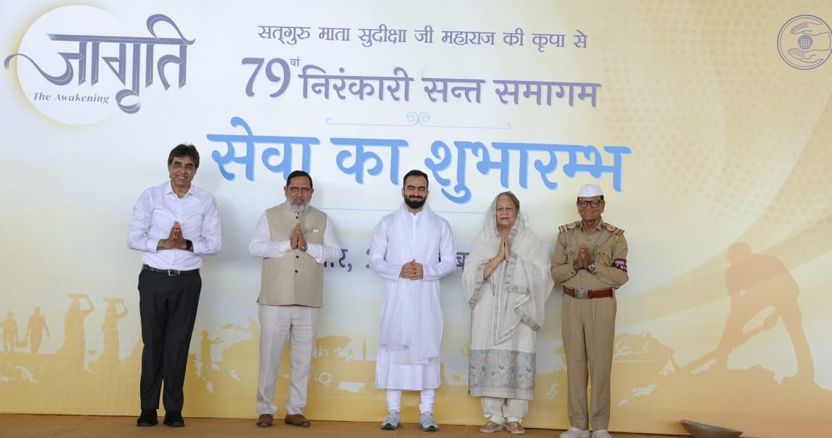 Service Becomes a Practice of Devotion at 79th Sant Samagam Service Becomes a Practice of Devotion at 79th Sant Samagam