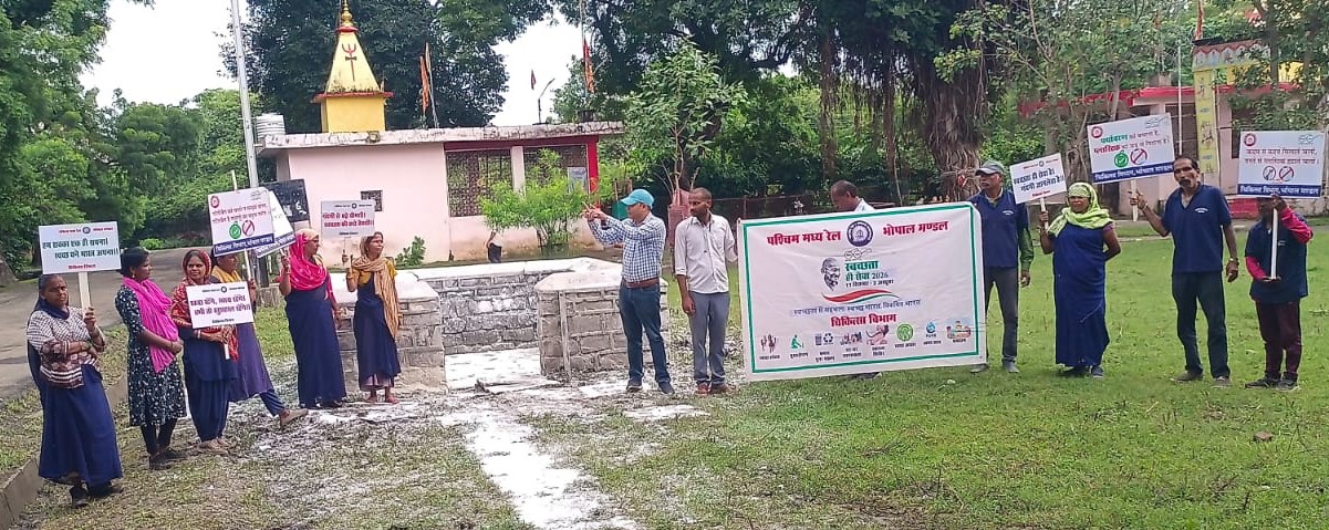 Bhopal Railway Division revamps cleanliness target units under 2026 campaign Bhopal Railway Division revamps cleanliness target units under 2026 campaign