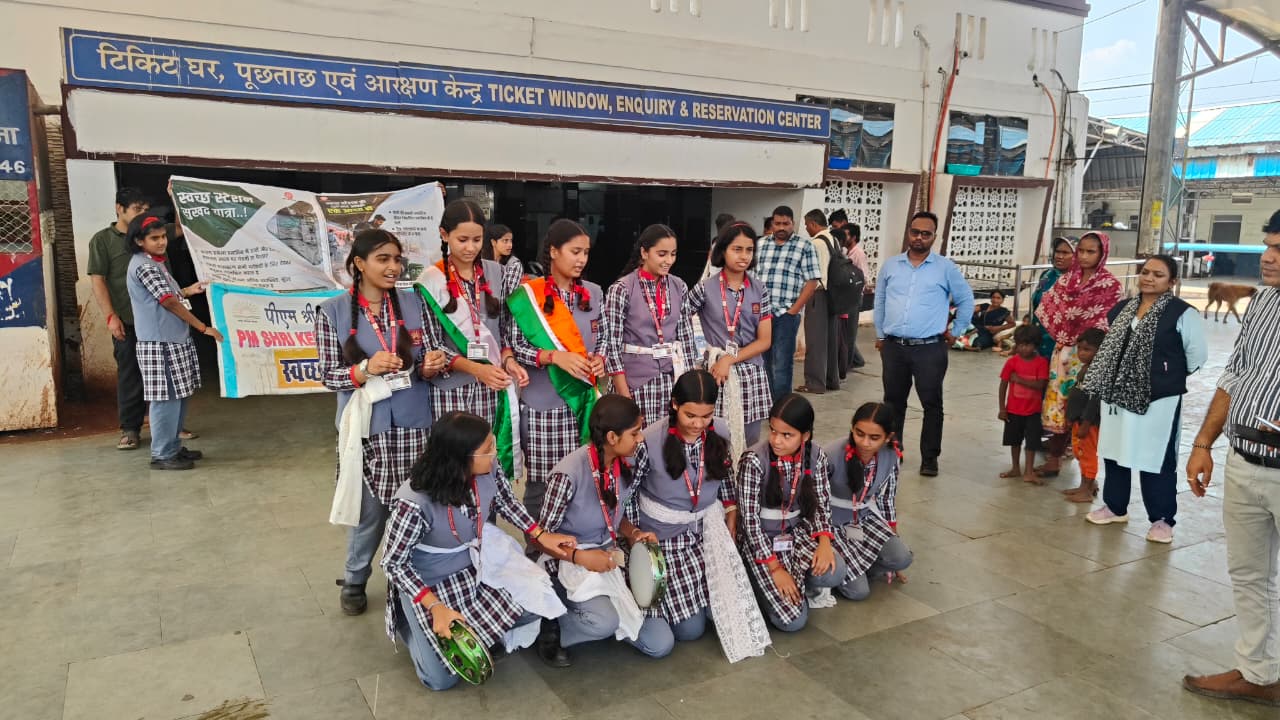 Bhopal Division Holds Special Activities Under Swachhata Hi Seva Campaign